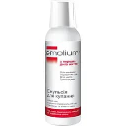 Эмульсия для купания Emolium 200 мл