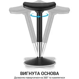Стілець OfficePro із регулюванням висоти чорний (S360) - мініатюра 8