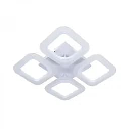 Світильник світлодіодний Ardero AL6550ARD 40W 5000K (80498)