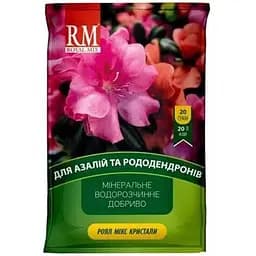Добриво кристалічне Royal Mix для азалій та рододендронів 20 г (13644)