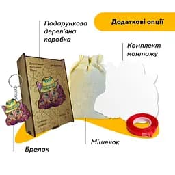 Пазл дерев'яний Казкове Цуценя, А3, Дерев'яна коробка 200 елементів - мініатюра 5