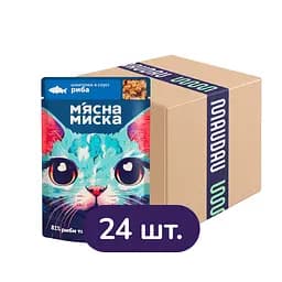 Вологий корм для котів М'ясна Миска шматочки в соусі з рибою 2.4 кг (24 шт. х 100 г)