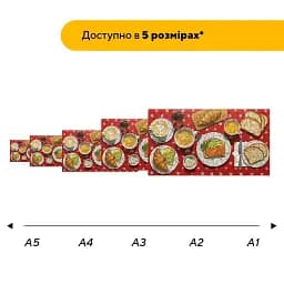 Дерев'яний фігурний пазл Апетитний Сніданок, А4, Дерев'яна коробка 100 елементів - мініатюра 2