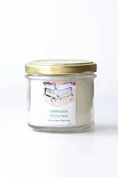 Свеча Лимонное пирожное Миниатюры 130 мл Соевый воск 15 часов