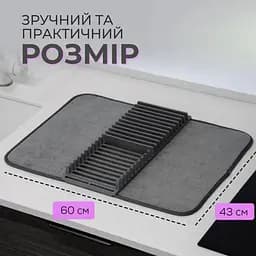 Килимок для сушіння посуду - мініатюра 5