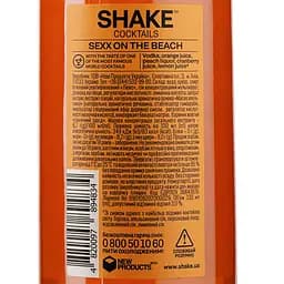 Напій слабоалкогольний Shake Sexx on the beach, 7%, 0,33 л (440813) - мініатюра 3