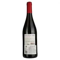 Вино Terra d'Uro Garnacha Tinta червоне сухе 0.75 л - мініатюра 2