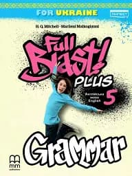 Full Blast Plus for Ukraine 5 Grammar