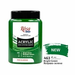 Краска акриловая Rosa Studio Ярко-зеленая 463, 400 мл CD