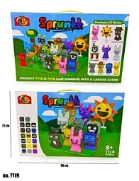 Конструктор СПРУНКИ, 7719, 402 детали