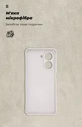 Чехол ArmorStandart ICON для Xiaomi Redmi A5 4G Camera cover Wheat (ARM85951) - мініатюра 4
