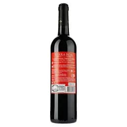 Вино Bacalhoa Terra Boa, червоне, сухе, 13,5%, 0,75 л (8000018967850) - мініатюра 2