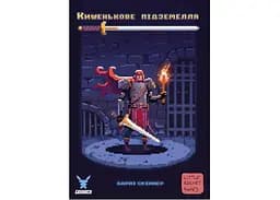 Настільна гра Geekach Games Кишенькове підземелля (One Card Dungeon) (укр.) (GKCH103OC) - мініатюра 2