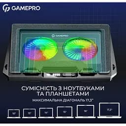 Охолоджувальна підставка для ноутбука до 17.3 дюймів GamePro GPCP-910 2xfans - мініатюра 9