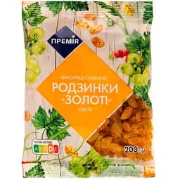 Родзинки Премія світлі золоті 200 г