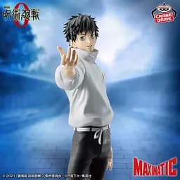 Фігурка Bandai Spirits Магічна Битва Оккоцу Юта Jujutsu Kaisen Yuuta Okkotsu 24 см BS JK YO 24 - мініатюра 2