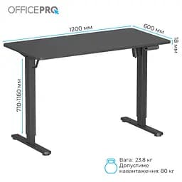 Компютерний стіл OfficePro ODE1260B - мініатюра 8