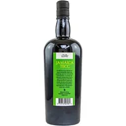 Ром S.B.S. Origin Jamaica TECC 57% 0.7 л - мініатюра 3