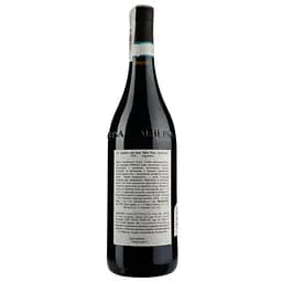 Вино Gigi Rosso Langhe Rosso doc Blagheur 2017, 14%, 0,75 л (ALR15935) - мініатюра 2