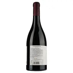 Вино Purcari Malbec de Purcari IGP, червоне, сухе, 14%, 0,75 л (AU8P066) - мініатюра 2