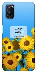 Чохол Demsky Слава Україні для Oppo A52 / A72 / A92