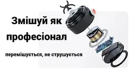Шейкер спортивний електричний VOLTRX Gallium 600 мл Tritan Mint (Gallium_Mint) - мініатюра 8