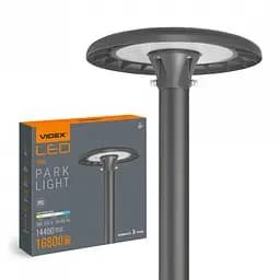 LED светильник парковый VIDEX SLP01 IP65 120W 16800Lm 3000/5000/6500K 220V
