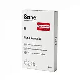 Уцінка. Патчі від прищів Sane 36 шт. 