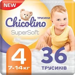 Підгузки-трусики Chicolino Super Soft 4 (7-14 кг) 36 шт.