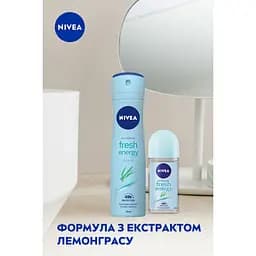 Антиперспірант NIVEA Енергія свіжості кульковий 50 мл (83754) - мініатюра 3