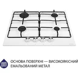 Варильна поверхня Minola MGM 61404 газова - мініатюра 2