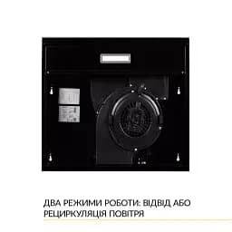 Витяжка плоска WEILOR WPL 5092 FBL - мініатюра 6