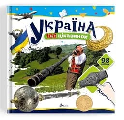 Книга BookSet: 7 кроків до впевненого письма, АРТ21204У