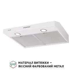 Витяжка плоска Perfelli PL 6002 W LED - мініатюра 4