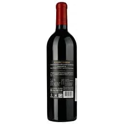 Вино Chateau Penaud Saint Georges Nf 2016 AOP Cote de Blaye червоне сухе 0.75 л - мініатюра 2