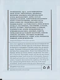 Зволожувальна та заспокійлива маска для обличчя Bioearth Soothing Moisture Mask 15 мл - мініатюра 2