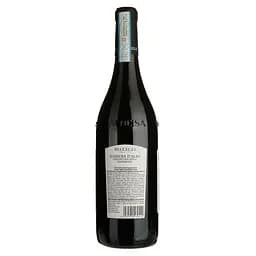 Вино Bel Colle Barbera d´Alba DOC, червоне, сухе, 15%, 0,75 л - мініатюра 2