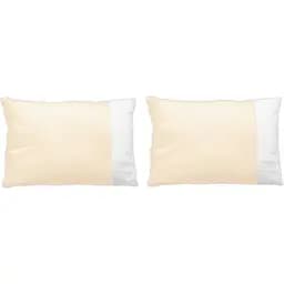 Набір наволочок Sonex Aero Champagne 50х70 см 2 шт. (SO102225)