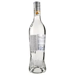 Лікер Marie Brizard Triple Sec, 39%, 0,7 л (17233) - мініатюра 2