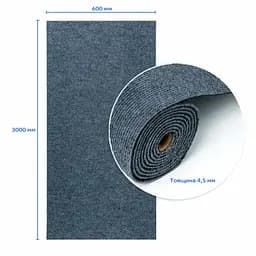 Самоклеюча плитка Sticker Wall під ковролін у рулоні сірий 600х3000мм SW-00002584 - мініатюра 3