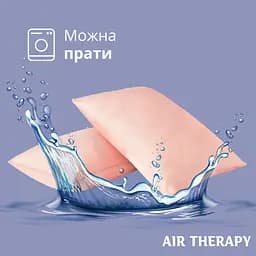 Подушка антиалергенна Sei Design Air Therapy, 70х50 см, 2 шт. пудровий (8-33064 пудра) - мініатюра 2