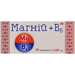 Дієтична добавка Фармаком Магній + В6, 0.25 г 80 пігулок