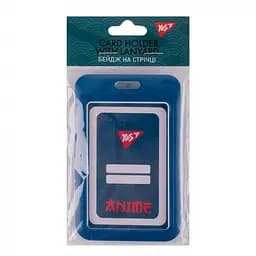 Бейдж на стрічці Yes Anime вертикальний слайдер (940397)