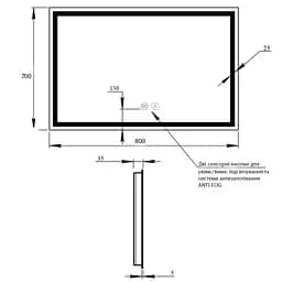 Дзеркало Qtap Mideya 800x700 з LED-підсвічуванням Touch, з антизапотіванням, з диммером яскравості Reverse QT2078NCF8070W - мініатюра 2