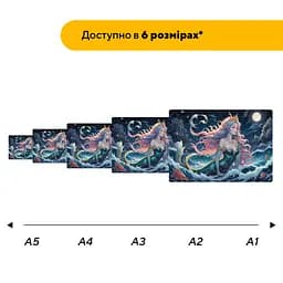 Пазл дерев'яний Аніме Морська Чарівниця, А4, Картонна коробка 100 елементів - мініатюра 2