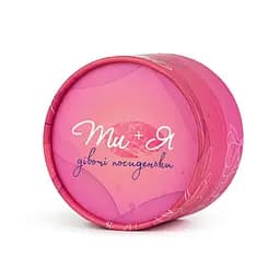 Карткова гра "Ти + Я: Дівочі посиденьки" Fun Games FGS58, 120 карток з питаннями