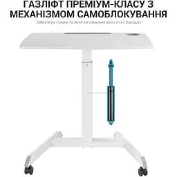 Комп'ютерний стіл OfficePro ODM380W - мініатюра 7
