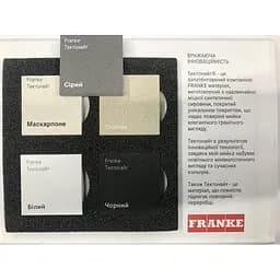 Кухонна мийка Franke S2D 611-78 143.0621.332 - мініатюра 3