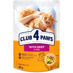 Вологий корм для котів Club 4 Paws Premium з яловичиною 85 г