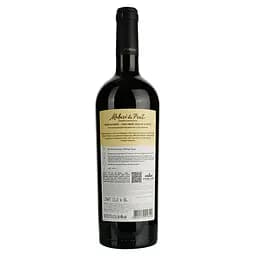 Вино Purcari Maluri de Prut Feteasca Neagra&Rara Neagra, 13,5%, 0,75 л (AU8P035) - мініатюра 4